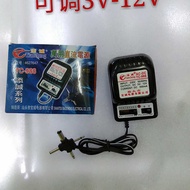 500mA Adjustable Power Adapter 3V 4.5V 6V 7.5V 9V 12V Multi-Purpose Transformer
