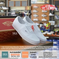 [ลิขสิทธิ์แท้] VANS Authentic (Classic) - True White [U] NEA รองเท้าผ้าใบ แวนส์ ขาวล้วน ได้ทั้งชายแล