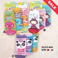 Children's Socks (code: 889)