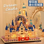 Disney Castle Compatible with Lego Building Blocks Princess Garden Girl Series Difficult Assembling Valentine's Day Gift