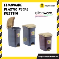 [MY KITCHEN] Elianware Plastic Pedal Dustbin Homestyle Pedal Dustbin Kitchen Dustbin With Cover Garb