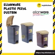 [MY KITCHEN] Elianware Plastic Pedal Dustbin Homestyle Pedal Dustbin Kitchen Dustbin With Cover Garbage Tong Sampah