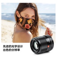 Kanta Auto Viltrox 23/33/56mm F1.4 Dikhaskan untuk Kanta Fokus Tetap Kamera Tanpa Cermin Fujifilm XF