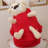 Bear Dog Cat Sweater - Cute Teddy Bear Backpack