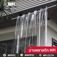 ม่านพลาสติกใส MPI หนา 0.15 มิล ตาไก่รูใน 4.5 cm กว้าง 1.35/2 เมตร สูง 1.502.10 และ 2.40 เมตร ผ้าม่าน