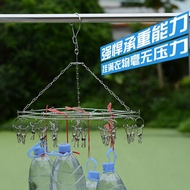 Luxury Bold Stainless Steel Socks Drying Rack Socks Drying Rack Socks Clip Multifunctional Hanger Ro