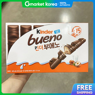Kinder | Kinder Bueno 645g