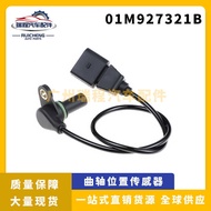 Ready Stock Suitable for Volkswagen Audi Crankshaft Position Sensor Auto Parts 01M927321B