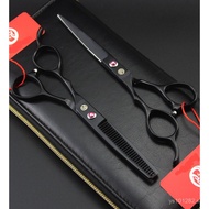6.0 Painted Rose Red Dental Scissors Left-Handed Flat Scissors  Left-handed Scissors Inch  Scissors 