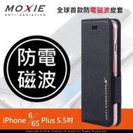【愛瘋潮】免運 現貨  Moxie iPhone 6 Plus / 6S Plus 防電磁波 荔枝紋拼接真皮皮套