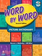 Word by Word Picture Dictionary with WordSongs Music CD (2nd Edition)