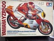 482) TAMIYA 14043 YAMAHA YZR500(OW70) WITH STRAIGHT RUN RIDER 1/12 MOTORCYCLE SERIES NO 43