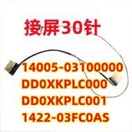 LCD Cable Screen DisplayPort Cable Replacement for ASUS X409B X409F A409F M409 F409U A409U R427J R42