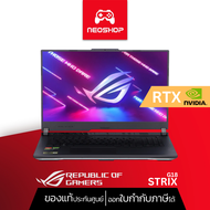 [พร้อมส่ง] Notebook ROG Strix SCAR 15 G543ZM-HF099W i9-12900H 32G 1TB RTX3060 W11 3YOSS Off Black