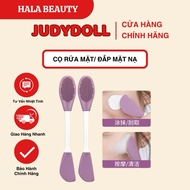 [GECOMO] Gecomo Silicone Mask Brush with 2 Pore Cleaning Heads