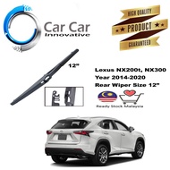 Lexus NX200t, NX300 Rear Wiper 12 Year 2014-2020