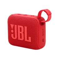 JBL ลำโพงบลูทูธ JBL GO 4 สีแดง จัดส่งโดย HomePro