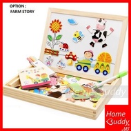 （好物優選）   Kids Game. Option1 Balancing Stack Game. Option2 2in1 Magnetic Puzzle with Writing Board. O