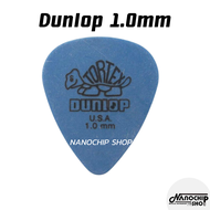 (พร้อมส่ง) ปิ๊กกีตาร์ Dunlop Tortex รุ่น Standard ขนาด0.50/0.60/0.73/0.88/1.0/1.14mm ปิ้กเต่า ทุกขนา