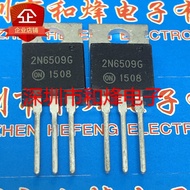 5pcs/2N6509G Warehouse TO-220 800V 25A One-Way Controllable Silicon Can Shoot Directly Free Shipping
