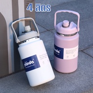 Yak Water Bottle Temperature-Retaining 4L/4000ml Cold Storage Glass