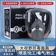 6800 Gas Mask Gas Mask Student Edition Closed Type