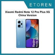 Xiaomi Redmi Note 12 Pro Plus 5G Dual Sim 256GB Blue/White/Black (8GB RAM) - Global Version