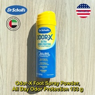 Dr.Scholl’s® Odor-X Foot Spray Powder All Day Odor Protection 133 g สเปรย์ดับกลิ่นเท้า สเปรย์แป้ง ลด