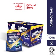 Amino VITAL® (100g x 6 pack)