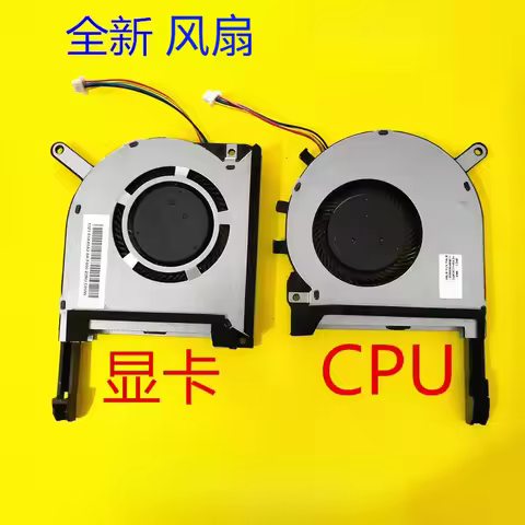 Replacement Laptop CPU+GPU Cooling Fan for ASUS FA506 FA506IV FA706 TUF A15 F15 Series