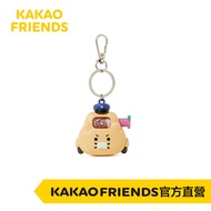 KAKAO FRIENDS Chunzhi Bus Series Charm