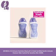 [BUNDLE of 2] UUcare Feminine Wash pH 5.5 Halal Certified Gentle Intimate Cleanser Odor Control for 