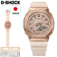 CASIO G-SHOCK JDM 日版 ANALOG-DIGITAL WOMEN 女裝手錶 GM-S2100PG-4AJF