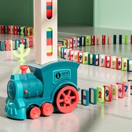 多米諾骨牌小火車兒童玩具自動放牌積木寶寶電動男孩女孩