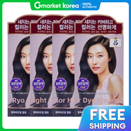 Ryo | Ryeo U-A-Chae Hair Dye Gray Hair Cream 4N Dark Brown X4