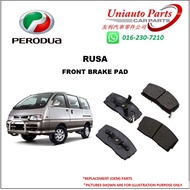 PERODUA RUSA FRONT BRAKE PAD (SET)