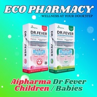 Aipharma Dr Fever For Children / Babies - 1 sheet/pkt