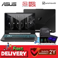 ASUS TUF A15 FA506NFR-HN006W 15.6" 144Hz / Ryzen 7 7435HS / RTX 2050 / 16GB / 512GB Gaming Notebook