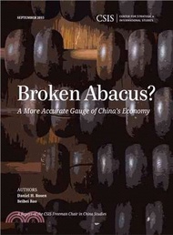 33599.Broken Abacus? ─ A More Accurate Gauge of China's Economy