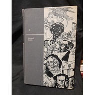 MAN AND SOCIETY 6 BY WILLIAM BENTON