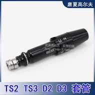 TSI/TS/D/2/3 Golf Club No. 1 Wood Iron Wood Casing Connector 9HHE