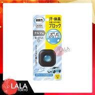 SHALDAN Shoshuriki Deox ผลิตภัณฑ์ดับกลิ่นไม่พึงประสงค์ สำหรับวางใน ★︎ ห้องน้ำ 6ml ★︎ By LYG