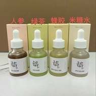 Beauty of joseon joseon Beauty Essence Moisturizing Moisturizing Lotion Ampoule 30ml8998989898202607