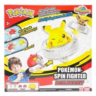 EMCO Pokemon Spin Fighter Assorted Kids Toy Setdeluxe