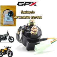 Start relay for GPX LEGEND 150/200 GPX LEGEND 200 motorcycle accessories