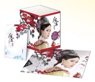 后宮：甄嬛傳 限量全集套書