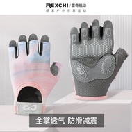 Outdoor Cycling Sports Gloves Women Yoga Training Cycling Equipment Anti-slip Silicone Shock Absorpt