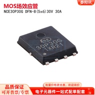 Original NCE30P30G DFN-8 (5x6) P Channel 30V 30A Enhanced Power MOSFET Field Effect Tube
