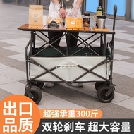 Lift Camping Trolley Camp Trailer Outdoor Foldable Camping Trolley Picnic Trolley Stall Trolley Camp