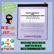 Meizu M6s Battery Meilan S6 M712Q M712H M5s BA712 Fit BA612 3000mAh 5s M712M M712C Bateri M612M M612